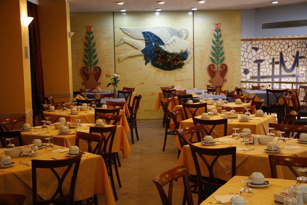 Hotel Mistral Пирей Экстерьер фото